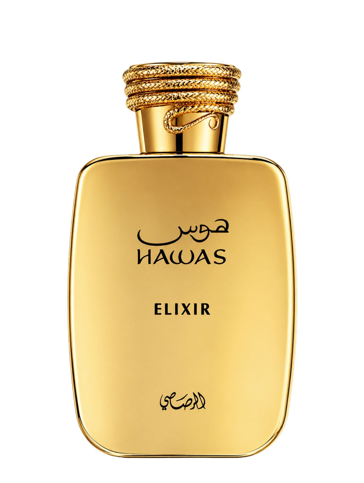 Hawas Elixir -  100ml (Rasasi)