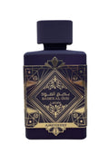 Bade'e Al Oud Amethyst - 100ml (Lattafa)